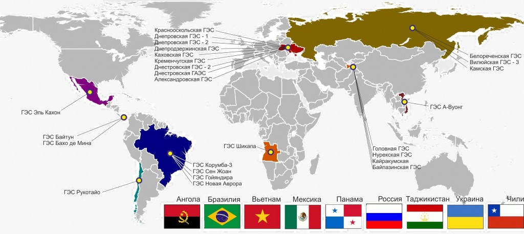 Geografia_postavok